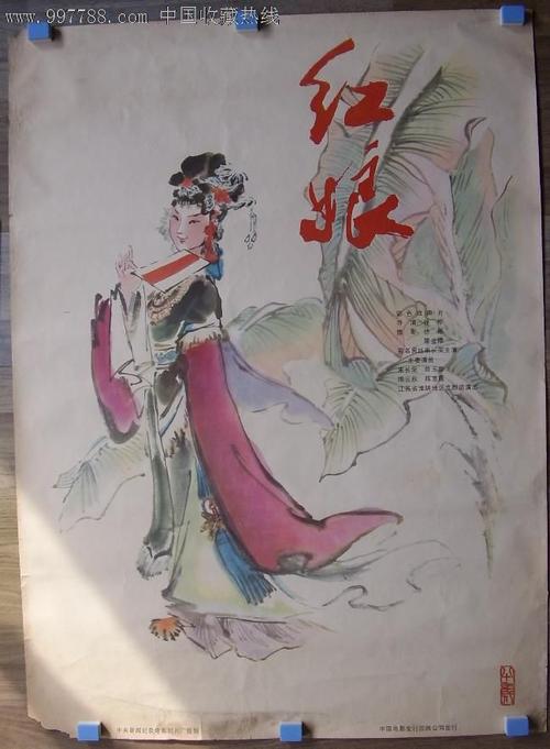 弗佛大学文凭毕业证假的多少钱